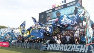 飛び級昇格…G大阪が17歳バースデーのGK荒木琉偉とプロ契約　「ここからは今まで以上に厳しい世界での戦いに」