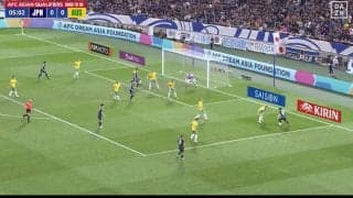 「やっぱり久保が入ると違う」久保建英、ボディフェイントからの獰猛インフロントシュートで決定機創出！ワールドクラスの個人技に「久保しかできない」の声