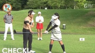 トップの位置が定まらないときは体幹を使った始動を意識