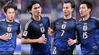 【超守備的・オ-ストラリアに日本代表のシャドウが直面した課題(1)】スペースがなく苦戦した「南野・久保」と、動きが出た「三笘・鎌田」の違いとは……新コンビのトライの収穫も