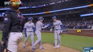 何が起きた？ 大谷翔平が爆笑…「ふざけすぎw」 “お騒がせ男”がホームラン直後に様子がおかしくなる