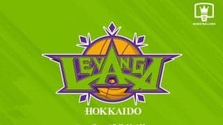 北海道が2次審査でBプレミア参入決定…桜井GM「伸びしろはある」さらなる成長誓う