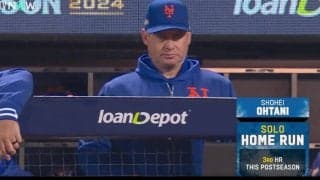 大谷翔平に「キレた？」 衝撃の“先頭打者弾”… メッツ監督の様子がおかしくなる「表情ヤバいな」