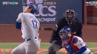 大谷翔平に何が起きた…？ 危険すぎる“アクシデント”発生「叫んだぞ」 “打球直撃シーン”に球場騒然