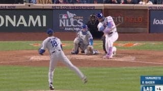 こんなボール打てないだろ！ 山本由伸に「ドン引き」 三振した打者が呆然… エグすぎる魔球が「消えた」