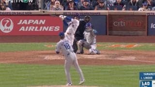 “奪三振マシーン” 山本由伸が「無双状態」リーグ屈指の強打者が呆然… 球速以上に“速く見える”ボールに球場騒然