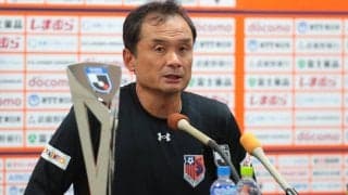 「ホッとしている」就任1年目で目標のJ2昇格＆J3優勝を果たした大宮の長澤徹監督、シーズン終了まで気を引き締める「優勝した次が大事」