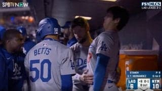 何が起きた？ 大谷翔平が「ふざけすぎw」 同僚もビックリ… ベンチで様子がおかしくなる「悪ガキ発動」