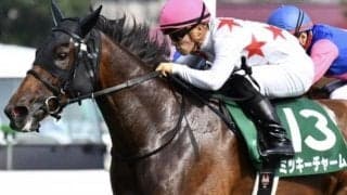 母は重賞2勝のミッキーチャーム ミッキージュエリーがデビュー勝ちなるか