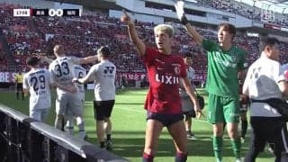 「人柄の良さがみえる」鹿島・鈴木優磨の“大人の対応”が話題！自軍サポーターのブーイングを制止する漢気すぎる振る舞いに称賛の声