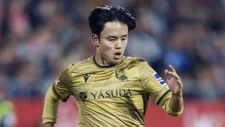 【現地取材】久保建英が見せた今季３勝目への執念 ソシエダ指揮官はチームの復調に自信