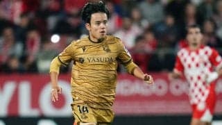 「守備で貢献していた」途中出場の久保建英、後半ATには自陣からドリブルで持ち込みシュートも厳しい評価「あまり活躍できなかった」