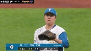 浮き上がる豪速球！？3イニング跨ぎの日本ハム・田中正義の156キロ“魔球ストレート”が炸裂した瞬間「美しすぎる」「過去1番よかった」