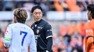 【昇格目前でのまさかの足踏み……J2清水エルパルスのもがき(2)】GK権田修一が敗戦に思う子どものファンのこと。「次の栃木には来られないかもしれない、ということを考えたら……」