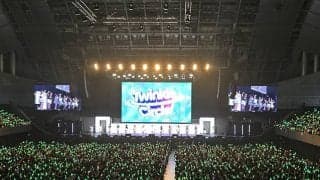 “#ウマ娘クルクル”が関東上陸 「Twinkle Circle! in MAKUHARI」DAY1をレポート
