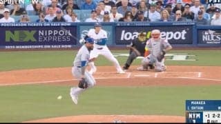 痛恨のミス… 大谷翔平の“想定外の打撃”で異変「動きヤバい」 ビックリした相手投手の様子がおかしくなる