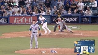 「彼はチートだ！」大谷翔平、“ドン詰まり”タイムリーにド軍番記者が脱帽 勝負強さに運も味方「完全におかしい」ダメ押しの瞬間