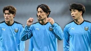 【退任する鬼木達監督と戦うACLE。J1川崎の上海戦に挑む姿とは(2)】家長昭博「いろいろありますね、長いんで」、山田新「突破しても一緒に戦うことはできないので、本当に最後ですし……」