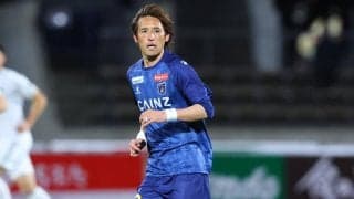 元日本代表MF細貝萌が地元・群馬で現役引退！ 浦和、柏、群馬の他、ドイツやタイでもプレー…2011年にはアジアカップ制覇