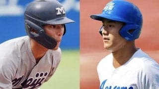 9球団公表から2年で激変→広島のみに「みんな競合？」　ドラフト会議に起きた“異変”