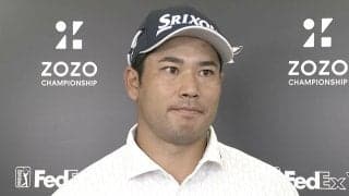 松山英樹、初日1オーバーも「たくさんのギャラリーの方が来てくれてすごくプレーしやすかった」