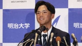 “20年に1人の逸材”指名で「あかん楽天優勝」　5球団競合で鷲党興奮「激アツすぎる」