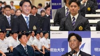 12球団のドラ1が確定　宗山は5球団競合で楽天、金丸は中日へ…燕は一本釣り