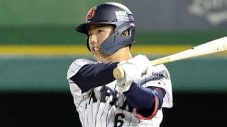 巨人1位18歳は「本物の坂本2世」　“覚醒確定ルート”にX歓喜「もうそうじゃん」