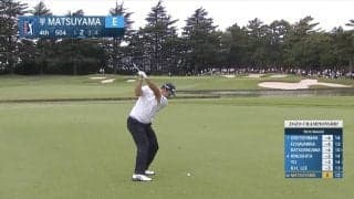 【動画】木下稜介、金谷拓実らが好発進、松山英樹は1オーバー 【ZOZOチャンピオンシップ1日目】