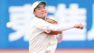 偏差値75…超絶難関校から初の指名「マジか」　“守備職人”にX騒然「文武両道すぎ」