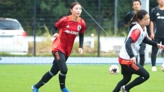 「ビックリした」試合に向けた報酬は東京五輪以来、塩越柚歩が久々のなでしこジャパンに決意「悔いなくやれたら」