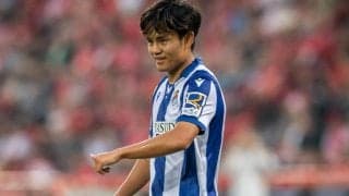 久保建英が先発のソシエダがセルヒオ・ゴメス弾で逃げ切りEL初勝利を飾る！【EL】