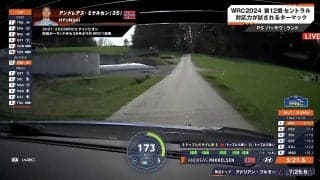 「こんな狭い道で170キロ」 世界最速ラリー車、異次元の疾走シーンに視聴者驚愕…まさに“公道最速”反響続々