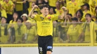 残留争う柏、MF戸嶋祥郎が左ヒザ内側側副じん帯損傷…練習試合で負傷