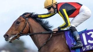 【エリザベス女王杯想定馬・騎手】レガレイラ、スタニングローズなど16頭