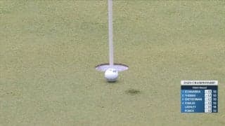 【動画】松山英樹10番スタートでバーディ発進！金谷拓実はあわやホールインワンのスーパーショット 【ZOZOチャンピオンシップ3日目】