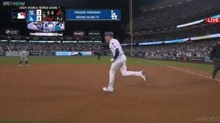 「鳥肌立った」フリーマンのサヨナラ満塁ホームラン“確信歩き”がカッコ良すぎる…実況は絶叫、打たれた投手も“確信ガックリ”の一部始終