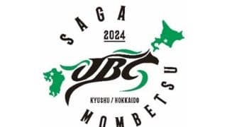 JBC佐賀の生中継…BS11にて放送