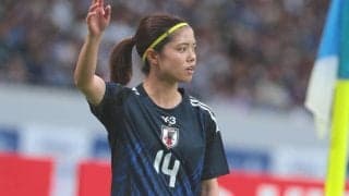 なでしこMF長谷川唯の先制アシストは「自分の判断」、一方で課題も「今日の行き方でやられるシーンは絶対ある」