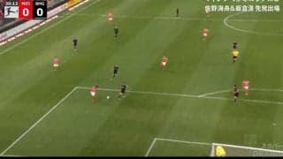 「遠藤航を超えられる逸材」マインツ佐野海舟に集まる称賛の声「攻撃もセンス抜群」高速裏抜けから圧巻チャンスメイクの瞬間