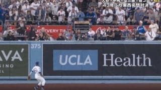 出禁にしろよ！ ド軍観客が“想定外のハプニング”「生きて帰れるか？」 大飛球をまさかのキャッチする“暴挙”「ヤバすぎ」