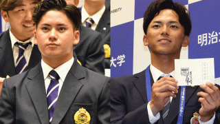 宗山が歓迎する「2強」　金丸と共有する2人だけの思い…語った「自信と感謝」