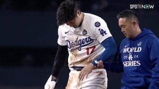 ロバーツ監督も沈痛…大谷翔平、負傷アクシデントの瞬間 左腕抑えて退場…ドジャー・スタジアム“沈黙”の異様ムード
