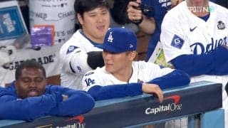 山本由伸、WS初勝利の熱投を大谷翔平が“粋な祝福” カメラが捉えたひと幕にSNS歓喜「笑顔尊い」「たまらん弟み」