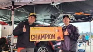 全日本ラリー選手権の4クラスでDUNLOP装着車がタイトル獲得