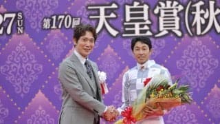 【天皇賞・秋】佐々木蔵之介がプレゼンターとして登壇