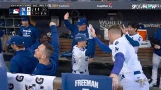 ド軍・伏兵“MVP男”の先制弾に大谷翔平も弾けた！ 「短期決戦の鬼」がまたも一発…チーム一丸物語るベンチのひと幕