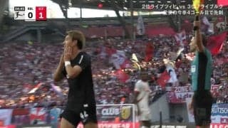 やってくれたな！堂安律の縦突破を線審が“阻止”「絶妙なポジショニング」神技トラップからの攻撃が秒で終わった瞬間