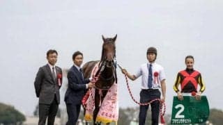 【アルテミスS】売上は31億5598万300円で昨年より約1.7億円増加