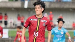 【JFL第26節】2位高知が5試合ぶり勝ち点もドロー　滋賀に敗れた青森の「2位以内」消滅、残留争いは新宿勝利で分岐点か